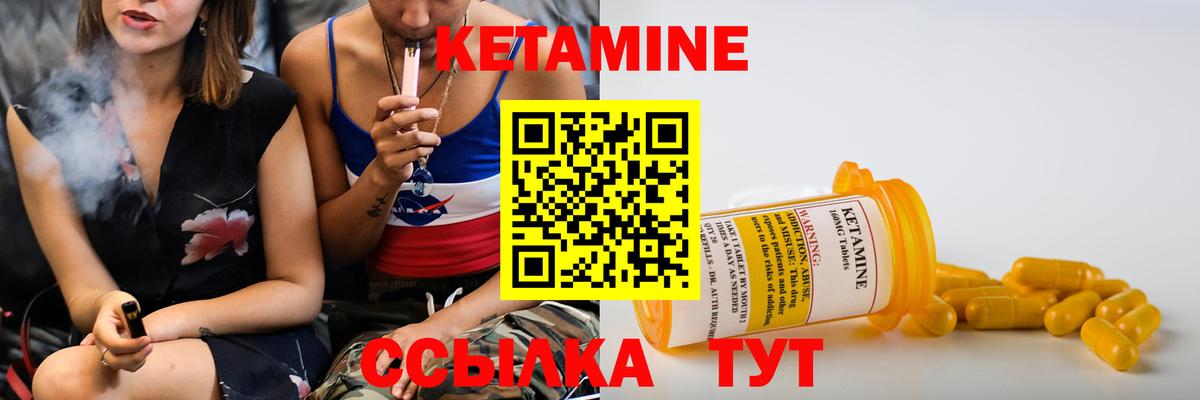 МЕФ Чистополь