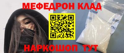 apvp Ирбит