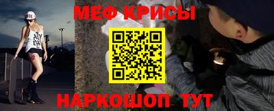 альфа пвп Изобильный