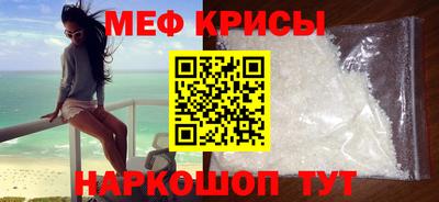 apvp Ирбит
