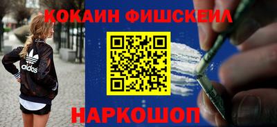 apvp Ирбит