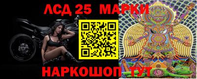 apvp Ирбит