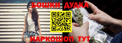 мет Ипатово