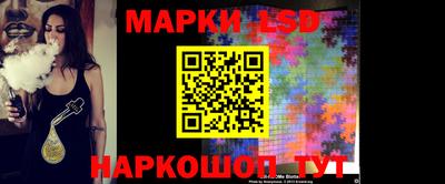 альфа пвп Изобильный