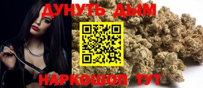 apvp Ирбит
