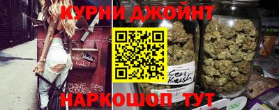 альфа пвп Изобильный