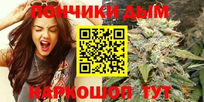 apvp Ирбит