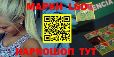 альфа пвп Изобильный