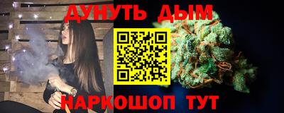 альфа пвп Изобильный