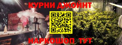 мет Ипатово