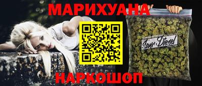 apvp Ирбит