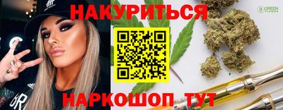 мет Ипатово