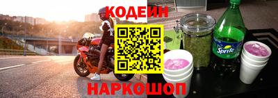 apvp Ирбит