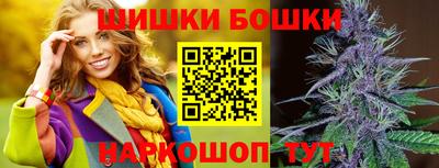 apvp Ирбит