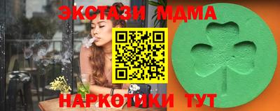apvp Ирбит
