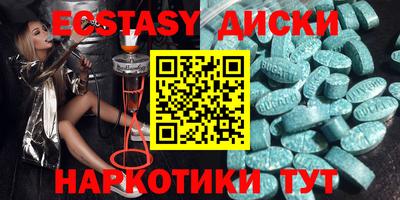 альфа пвп Изобильный