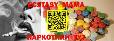 apvp Ирбит