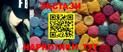 альфа пвп Изобильный