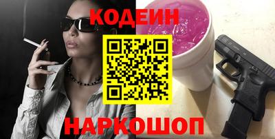 apvp Ирбит