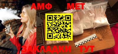 apvp Ирбит
