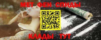apvp Ирбит