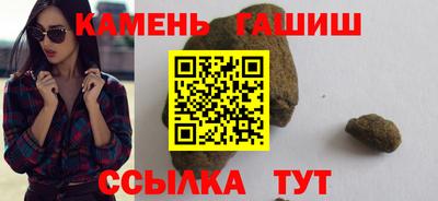 apvp Ирбит