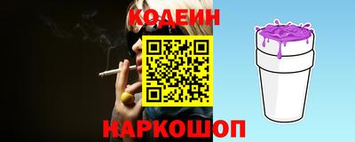 apvp Ирбит