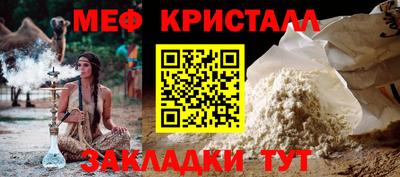 apvp Ирбит